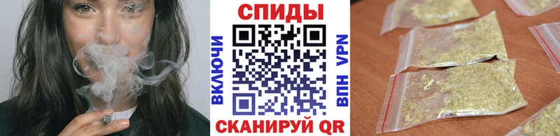 Бутират оксана  Березники 