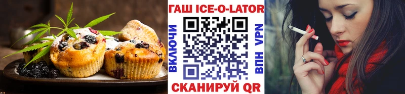 нарко площадка телеграм  Березники  Canna-Cookies конопля  купить  цена 