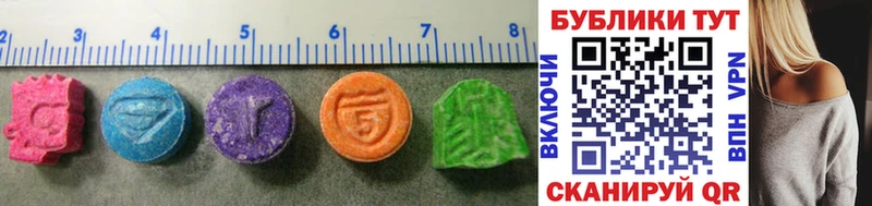 hydra зеркало  Березники  Ecstasy диски 