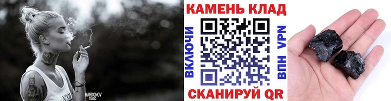 Гашиш hashish  где продают наркотики  Березники 