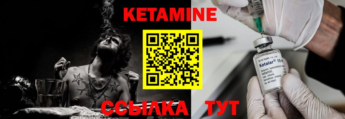 ГАШИШ  Cocaine  МЕТАДОН  Вход с VPN  Экстази  Березники  NBOMe  Бошки Шишки  Где найти наркотики?  Меф МЯУ МЯУ   Гашиш  Cocaine 