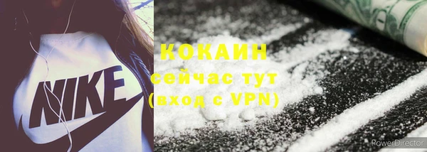 первитин Тихвин