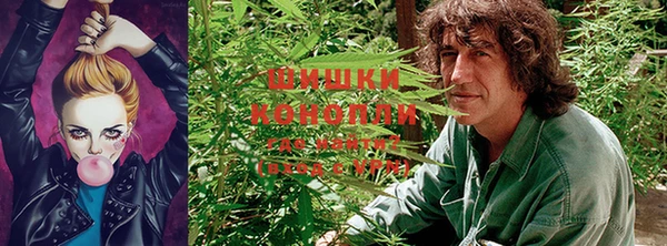 соль курить ск Волоколамск