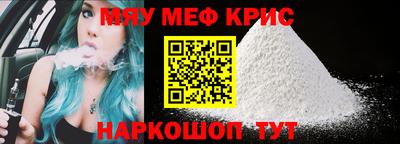 кокаин Апрелевка