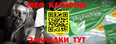 дистиллят марихуана Апшеронск