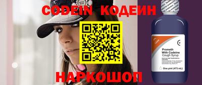 дистиллят марихуана Апшеронск