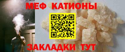 мдпв Аргун