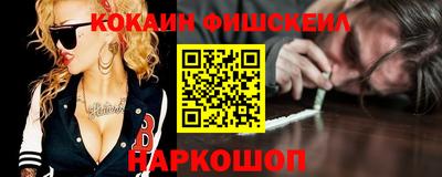 не бодяженный Аргун