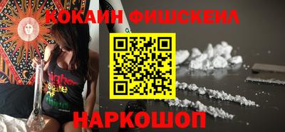 мдпв Аргун