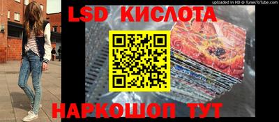 кокаин Апрелевка