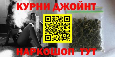 мдпв Аргун