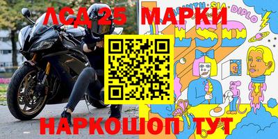 не бодяженный Аргун