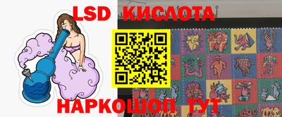 мдпв Аргун
