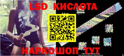 мдпв Аргун