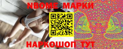 мдпв Апшеронск