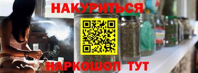 не бодяженный Аргун