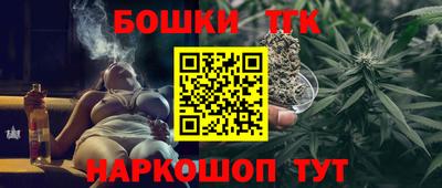 кокаин Апрелевка