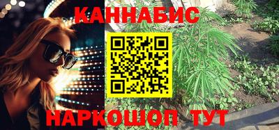 кокаин Апрелевка