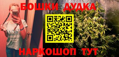 кокаин Апрелевка