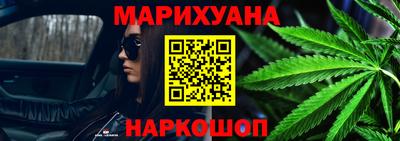 мдпв Аргун