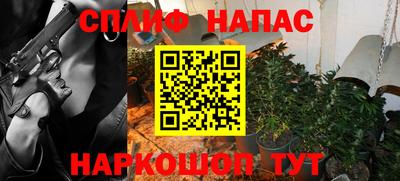 кокаин Апрелевка