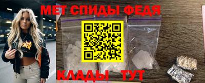 мдпв Апшеронск