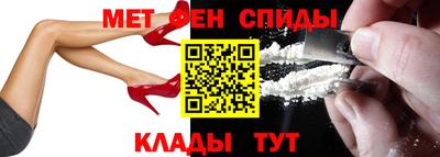 мдпв Апшеронск