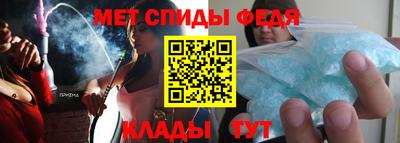 мдпв Апшеронск