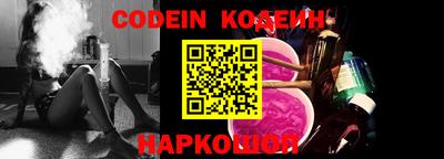 не бодяженный Аргун