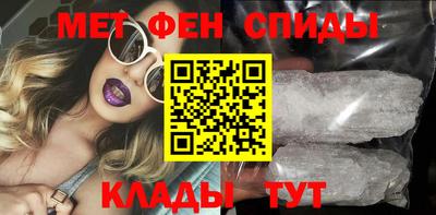 кокаин Апрелевка