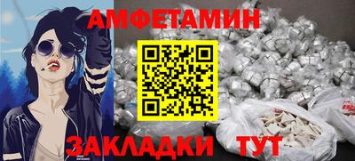 мдпв Апшеронск
