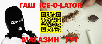 мдпв Аргун