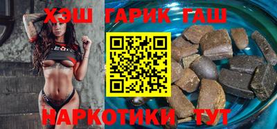 мдпв Апшеронск