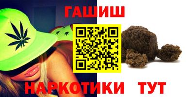 мдпв Аргун