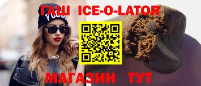 кокаин Апрелевка