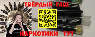 мдпв Апшеронск