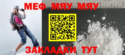 дистиллят марихуана Апшеронск