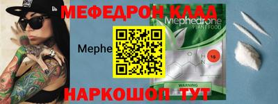 мдпв Апшеронск