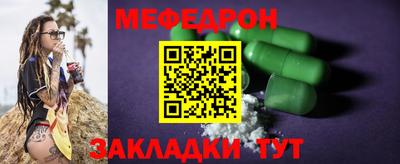 кокаин Апрелевка