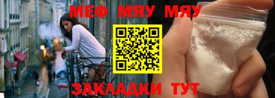 не бодяженный Аргун