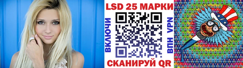 блэк спрут зеркало  Березники  Марки NBOMe 1,8мг 