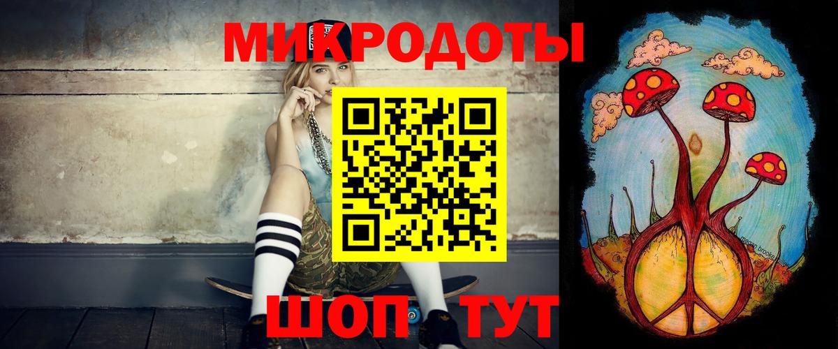 где купить   Псилоцибиновые грибы MAGIC MUSHROOMS  Березники  Вход с VPN  Галлюциногенные грибы ЛСД 