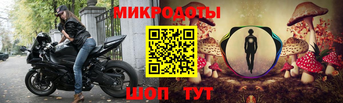 Меф   А ПВП СК   Березники  Меф МЯУ МЯУ   ГАШ  COCAIN  Конопля 